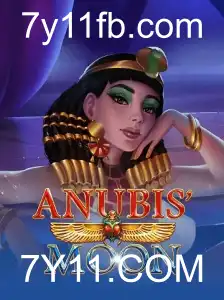 AnubisMoon: Explorando a Mística do Novo Jogo de Aventura